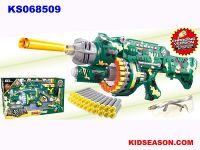 ELECTRONIC B/O SOFT GUN TOYS WITH CHARGER