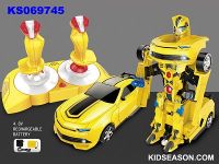 https://cn.tradekey.com/product_view/1-14-2-4g-Remote-Control-Car-A-Key-Modification-Bumblebee-694720.html