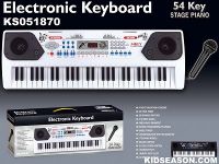 CHILDREN ELECTRONIC KEYBOARD 54 KEYS WITH MICROPHONE