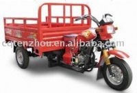 3 same wheel cargo tricycle/motorycle, three same wheel motorcycle