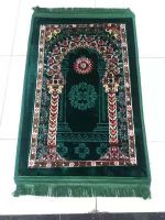 Prayer Mat