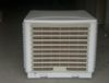 sell evaporative air cooler
