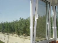 Aluminum Windows And Door