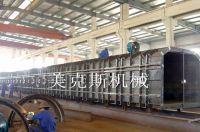 Steel Structure