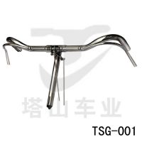 bicycle handlebar