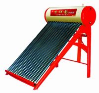 non-pressure solar water heater From China