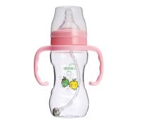 240ML feeding bottle