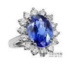 Willian And Kate Ring, The Rayal