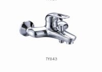 bath mixer 843