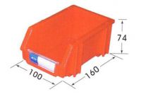 Storage Bin