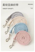 New style pet product, dog traction rope in vest style, adjustable chest harness for Teddy and small-sized dogs, also for walking cats and rabbits From China