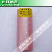 Fireworks Indoor Fountain Wholesale