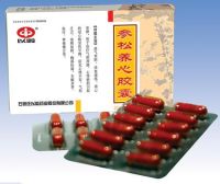 herbal medicine for Arrhythmia-Shensong Yangxin Capsules