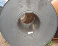 hot rolled steel coil