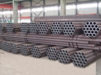 seamless steel tube