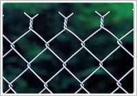 chain link fence