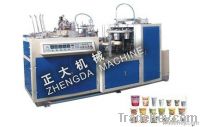 JWZ-100 Full-Automatic Paper Bowl Machine