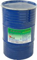 IRIS-300 Wire Rope Lubricant