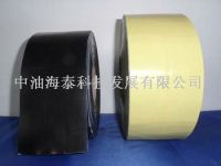 Pipecoat PE anticorrosive tape