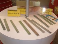 Welding Electrode