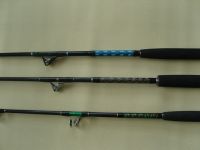 BOAT FISHING ROD, TROLLING ROD