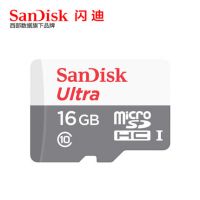 Ultra 16GB Ultra Micro SDHC UHS