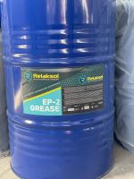 Brand &quot;Relaxol&quot; Multipurpose Grease From Azerbaijan