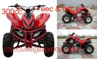 atv supplier