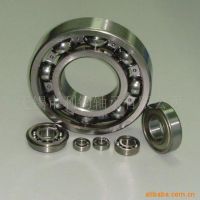 Ball bearing