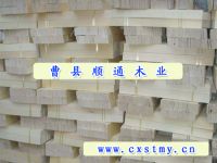birch bed slat