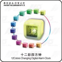 12 Colors digital alarm clock H-20 From China
