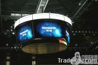 Outdoor Fullcolor LED Display