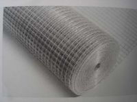 stainless steel wire mesh 1