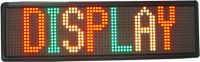 Outdoor LED Display- Pitch: 20mm
