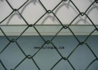 Chain Link Fence From China