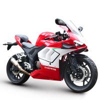 Racing motorbike RZM250D-5A