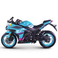 Racing motorcycles RZM250H-19A