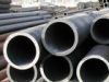 steel pipe/tube