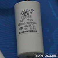 Compressor Capacitor