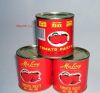 China Canned  Tomato Paste