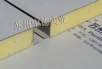 Polyurethaneï¼PUï¼Sandwich Panel