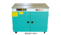 Semi-automatic Strapping Machine ZY005/H
