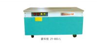 Semi-automatic Strapping Machine ZY005/L