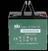 Rechargeable 12V20AH Sealed Lead Battery