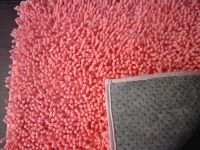 AREA RUG CARPET