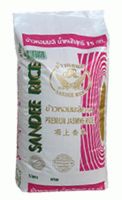 BASMATI RICE EXPORTER| KERNAL RICE WHOLESALER