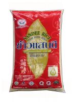 Premium Thai Jasmine Rice 100% (5