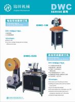 Double Wire Binding Machine
