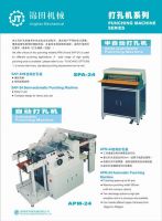 Punching Machine