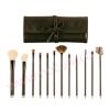 Cosmetic Brushes